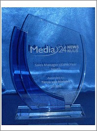 Blue Curve Crystal Trophy Media 24
