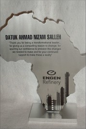 Brushed Aluminium Africa Award for Engen