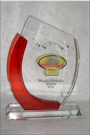 Red Curved Award Mascom